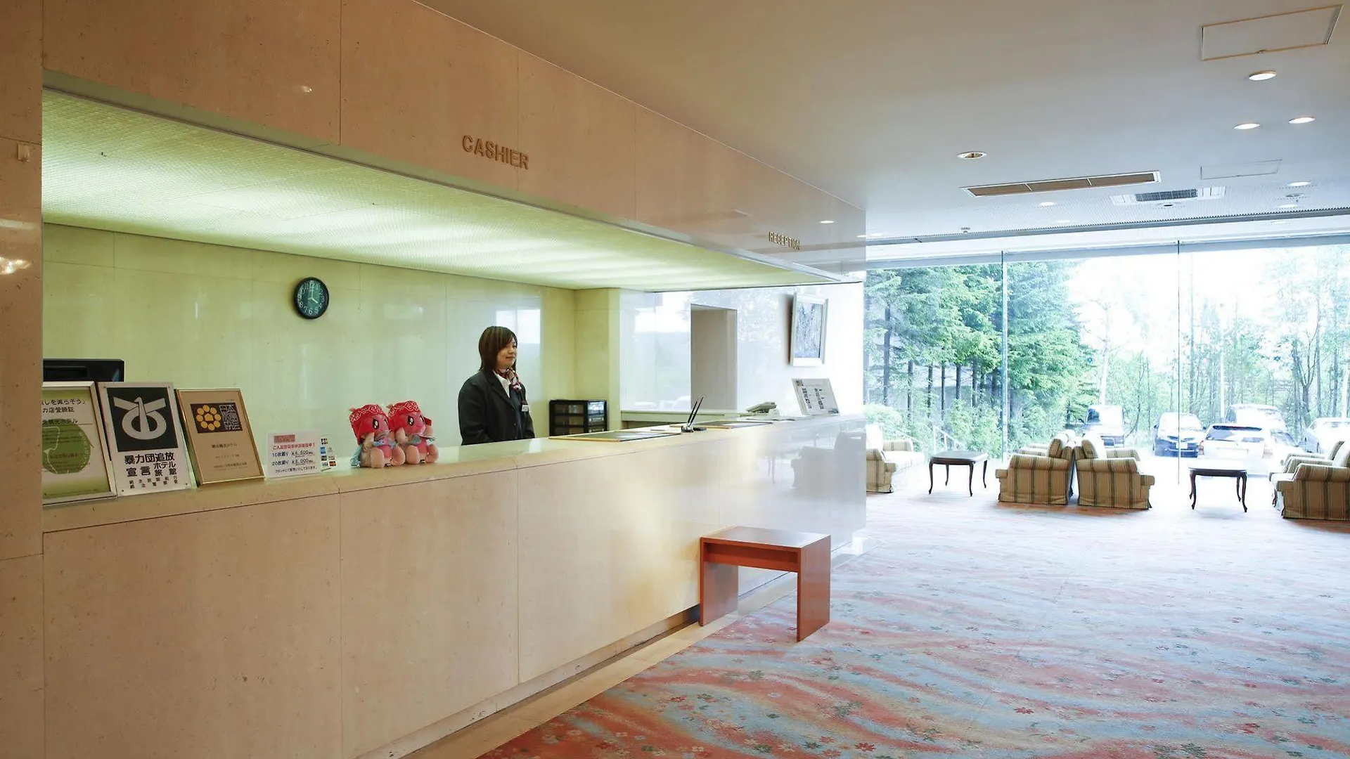 Abashiri Kanko Hotel