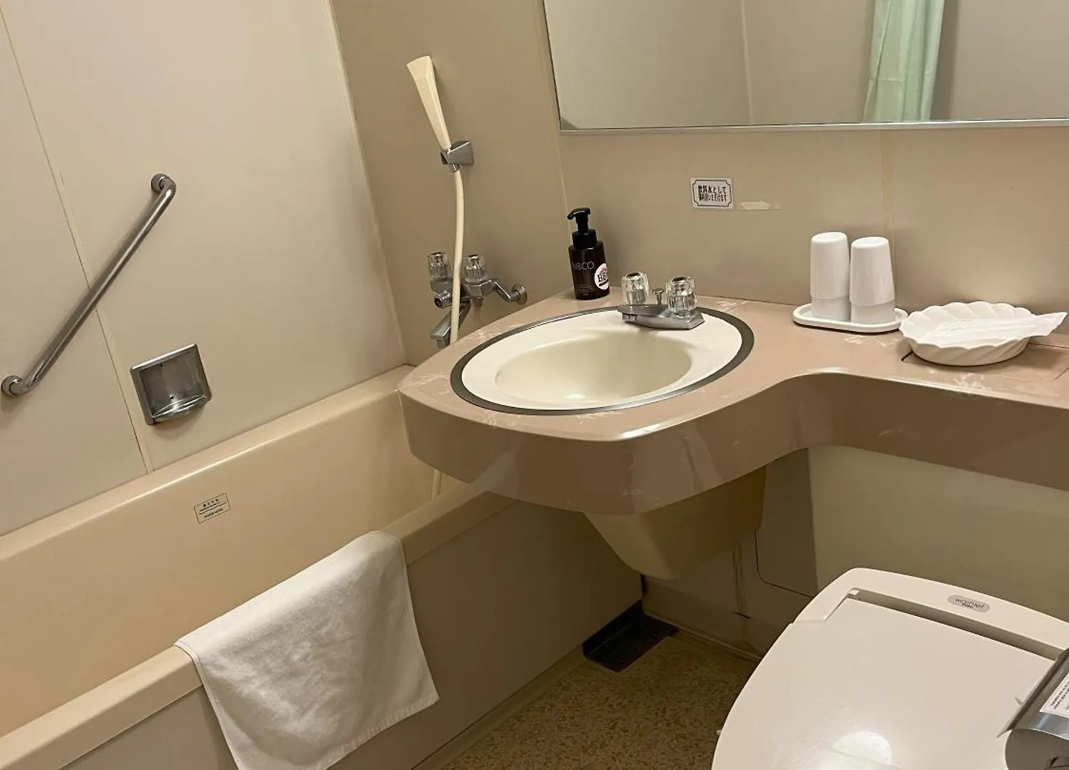 Abashiri Kanko Hotel Ryokan