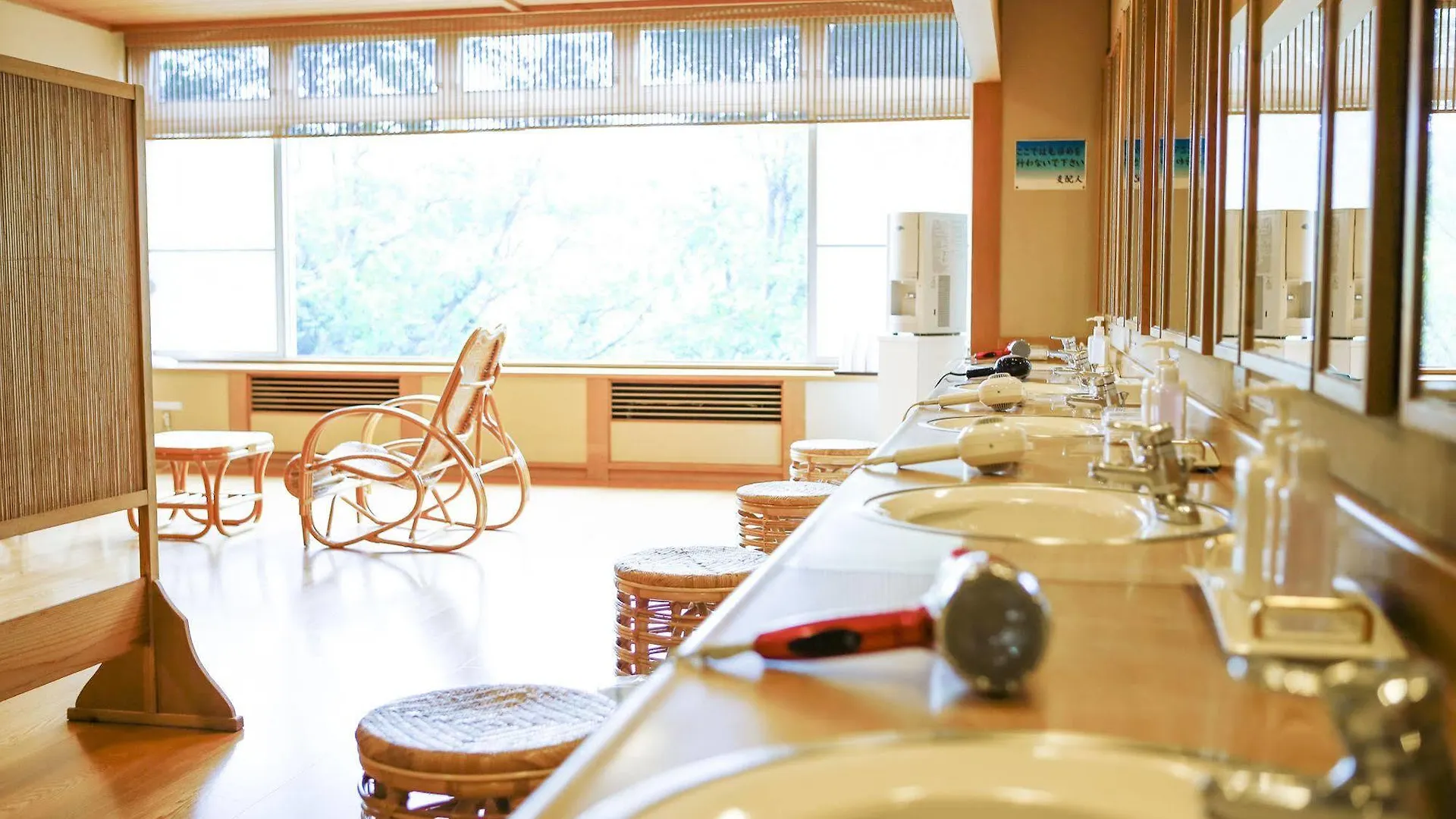 Abashiri Kanko Hotel Ryokan